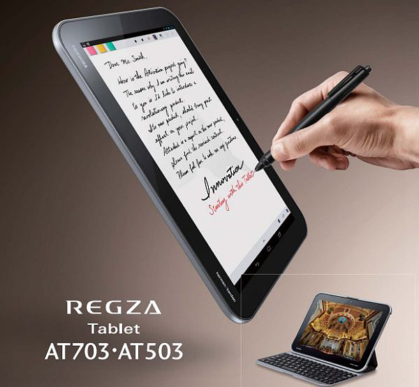 2560 x 1600 piksel çözünürlüğe sahip yeni Android tablet: Toshiba Regza AT703
