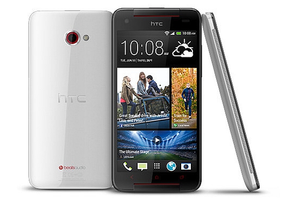 HTC'nin en güçlü akıllı telefonu Butterfly S için ilk video yayınlandı
