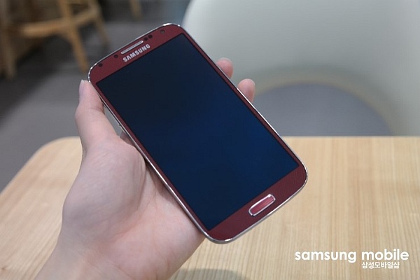 Samsung Galaxy S4'ün Snapdragon 800'lü versiyonu ortaya çıktı