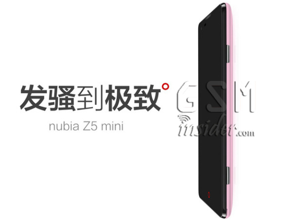 ZTE, Nubia Z5 mini ile konsepti tamamen değiştiriyor