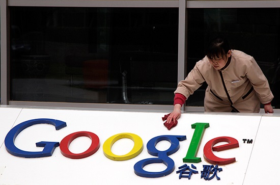 Google Çin'de arama motoru pazarında 5.liğe geriledi