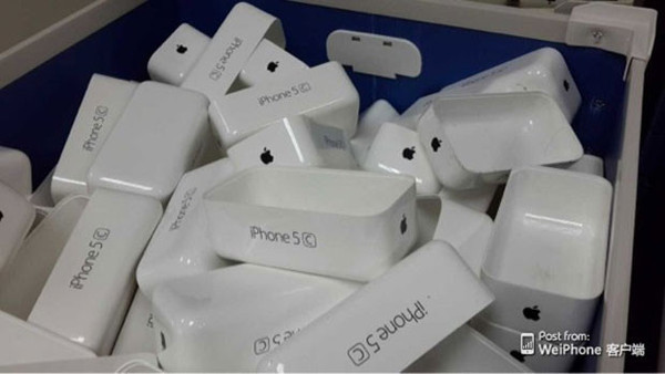 iPhone 5C şeklinde bir kutu tasarımı ortaya çıktı