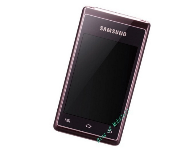 Samsung'un çift ekranlı ve kapaklı bir akıllı telefonu internete sızdı