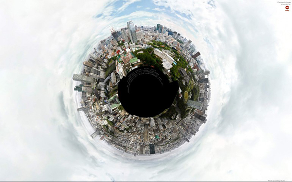 Dünyanın en büyük fotoğrafını çeken 360Cities ekibi, bu sefer Tokyo'yu 180 Gigapixel çözünürlüğünde görüntüledi