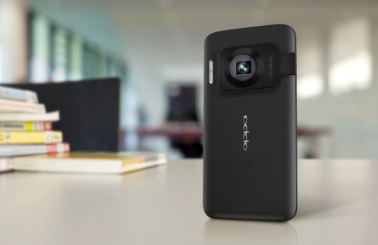 Oppo'nun N-Lens N1 akıllı telefonu ortaya çıktı