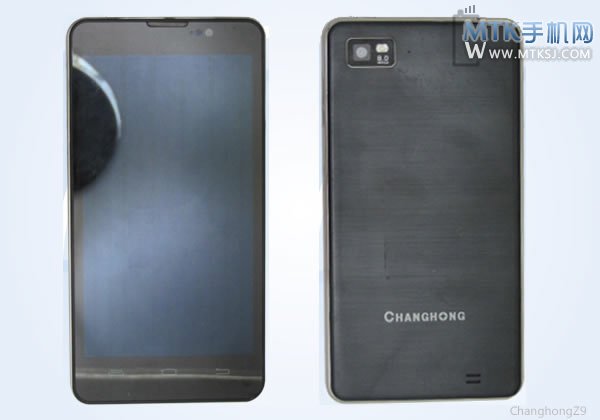 Çinli akıllı telefon üreticisi Changhong, 9mm kalınlığa 5000mAh batarya sığdırmayı başardı