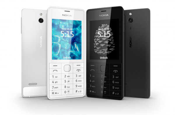 Gorilla Glass 2 destekli Nokia 515 resmi olarak duyuruldu