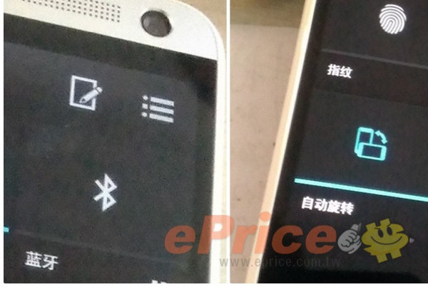 HTC One Max modelinin çift SIM kartlı versiyonu ortaya çıktı