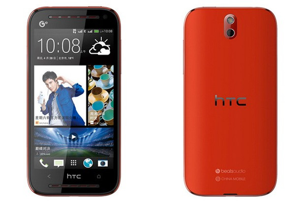 HTC'nin, Çin'e özel işletim sistemi geliştirmek gibi bir niyeti yok
