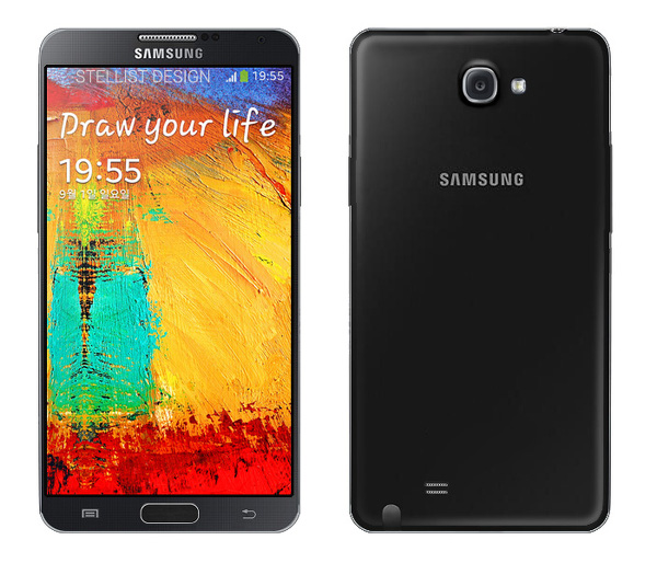 Galaxy Note 3 modelinin basın afişi olduğu iddia edilen bir görsel internete sızdırıldı