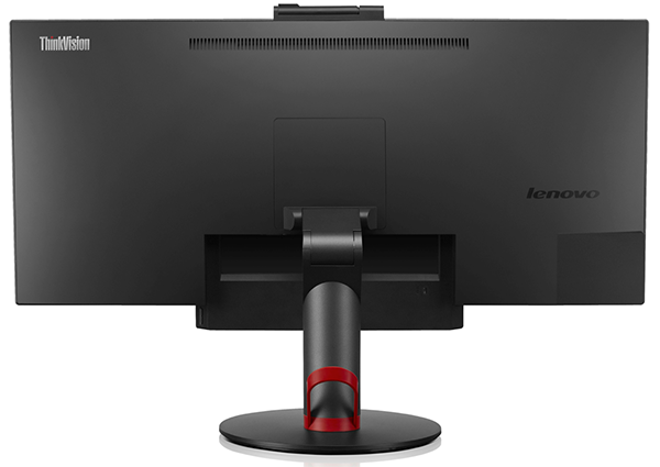 Lenovo, 29-inç boyuta ve 21:9 en-boy oranına sahip yeni ekran modelini tanıttı