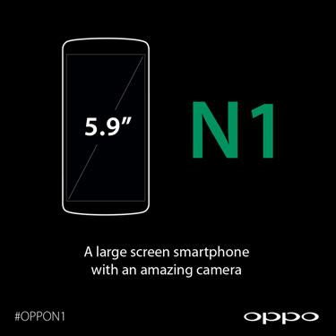 Oppo N1, 5.9 inçlik bir ekrana sahip olacak