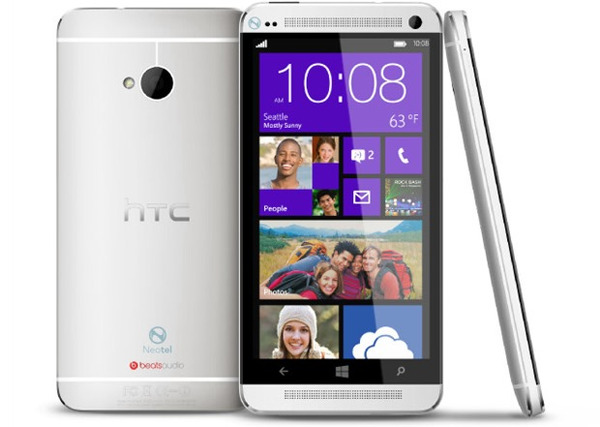 HTC'nin Full HD Windows Phone 8 cihazı Harmony olabilir