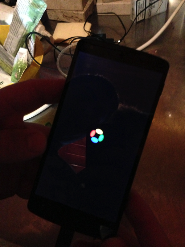 Nexus 5 modeline ait olduğu iddia edilen başlangıç ekranı görseli internete sızdı