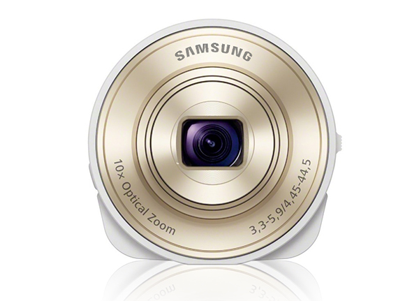 Bir lens-kamera konsepti de Samsung'dan mı geliyor ?