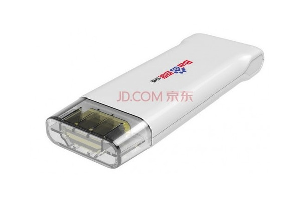Baidu da Chromecast benzeri bir aparat satışa sundu