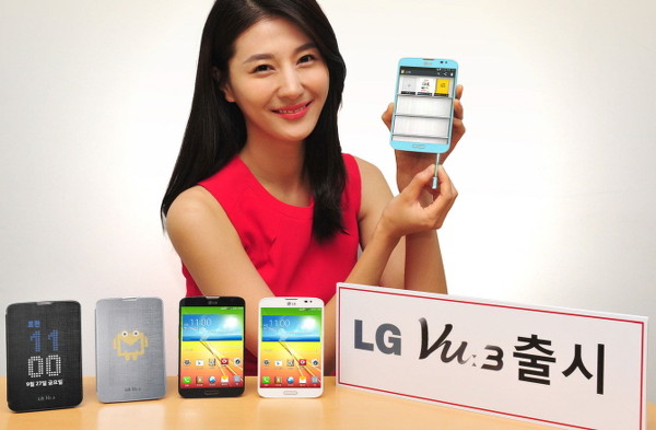 LG Vu 3 resmi : 5.2 inç ekran, Snapdragon 800 işlemci