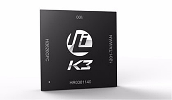 Huawei K3V2 işlemcisini artık kullanmayacak, yeni işlemci yolda