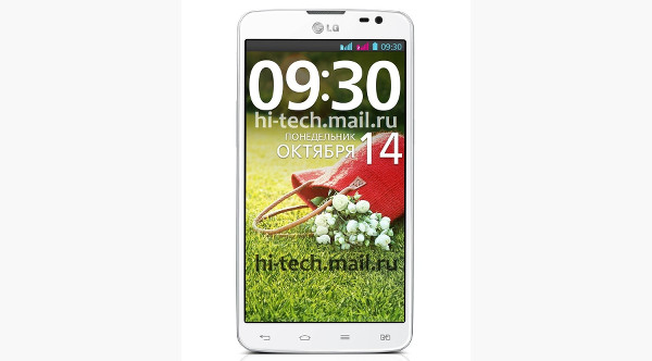 Orta seviye LG G Pro modeli ile ilgili detaylar netleşiyor