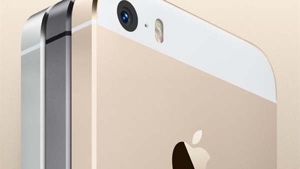 bim sasirtti iphone 5s en uygun satis