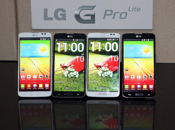 5.5 inçlik LG G Pro Lite lanse edildi