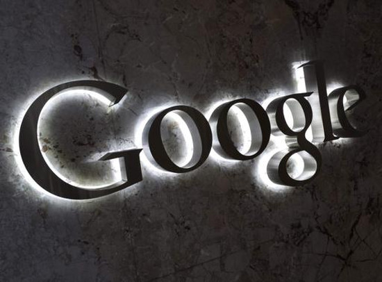 Google yılın üçüncü çeyreğini 2.97 milyar dolar net kar ile kapattı