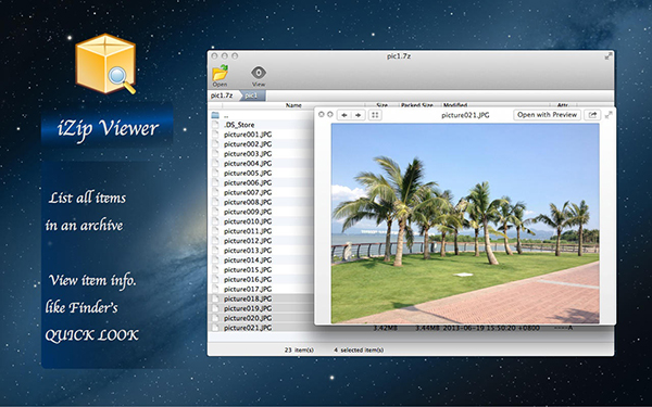 Arşiv dosyalarının içeriğini görüntülemeye yardımcı yeni Mac uygulaması: iZip Viewer 
