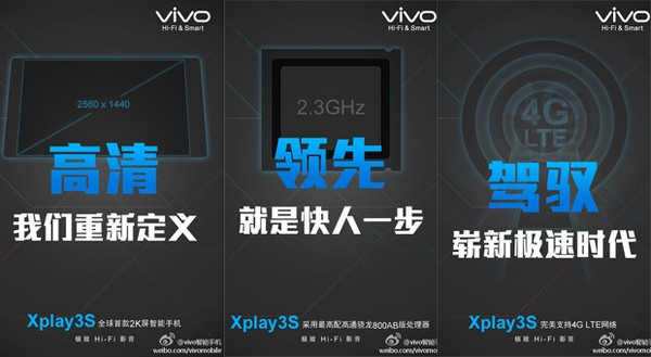 Android dünyasının en hızlısı Vivo Xplay 3S olabilir