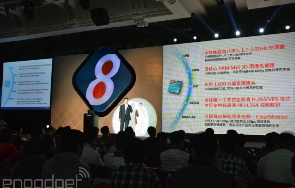 MediaTek dünyanın ilk gerçek 8 çekirdekli mobil işlemcisini resmen duyurdu