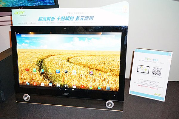 Acer'dan Tegra 4 işlemciye ve 2560x1440 piksel çözünürlüğe sahip akıllı ekran: TA272HUL