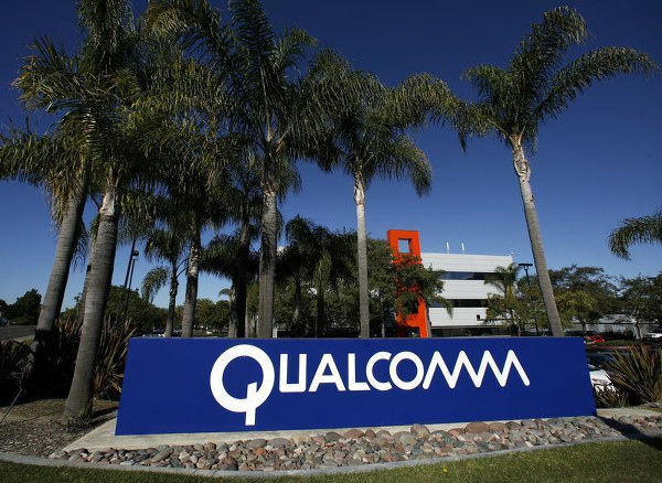 Qualcomm'a Çin'de haksız rekabet soruşturması açıldı
