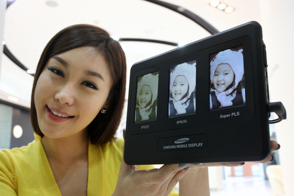 'Samsung gelecek yıl AMOLED panellerden PLS-LCD panellere geçiş yapabilir'