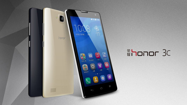 İşte Huawei'nin gerçek 8 çekirdekli akıllı telefonu : Huawei Honor 3X