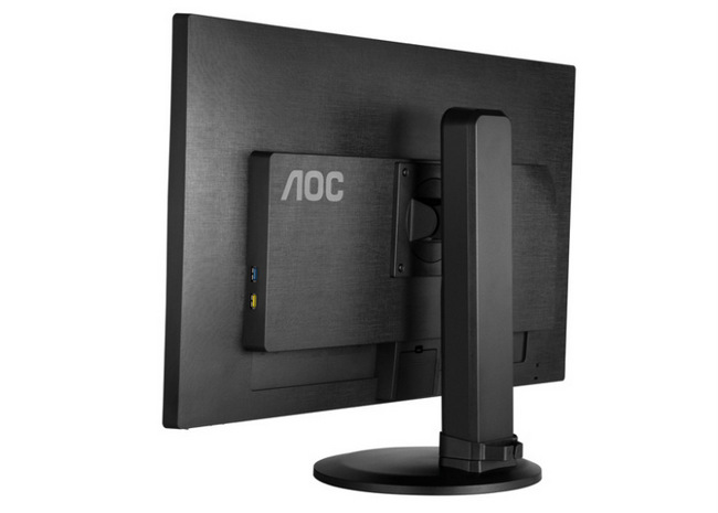 AOC'den 2560 x 1440 piksel Super PLS panele sahip 27-inç LCD monitör: Q2770PQU