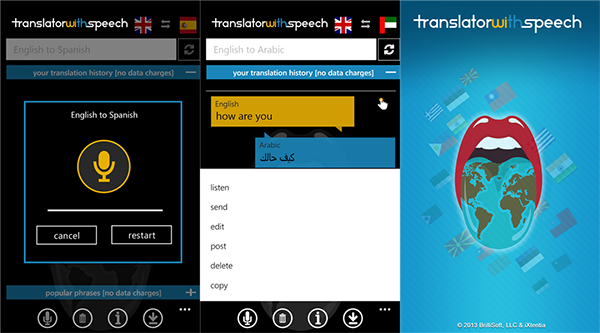 WP8 uyumlu çeviri uygulaması Translator With Speech güncellendi