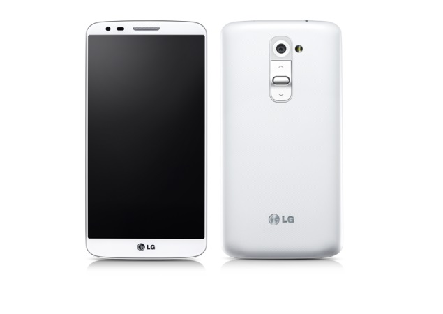 LG G3'ün detayları şekillenmeye başladı 
