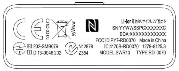 Sony'nin yeni bir giyilebilir cihazı FCC onayından geçti