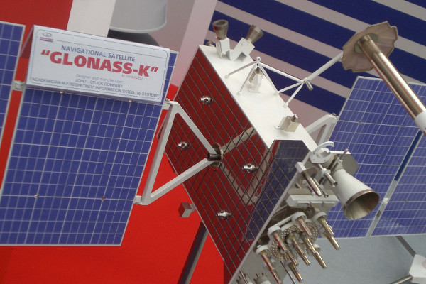 GLONASS sistemine ABD'den geçit yok