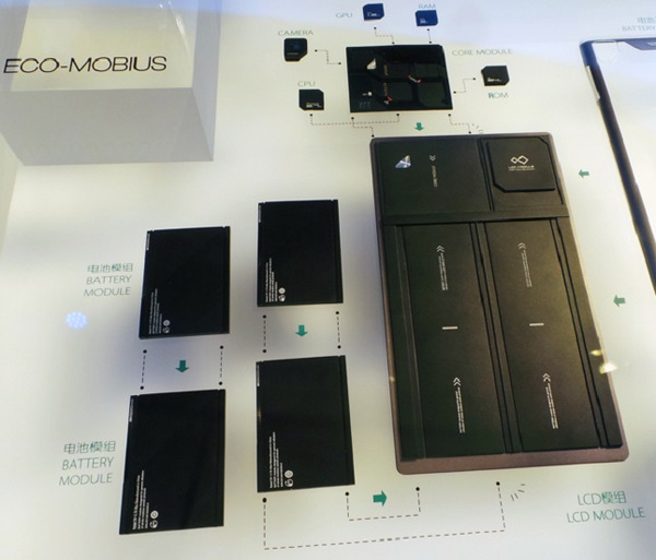 CES 2014 : ZTE'nin Eco-Mobius modüler telefon projesi fuara geldi