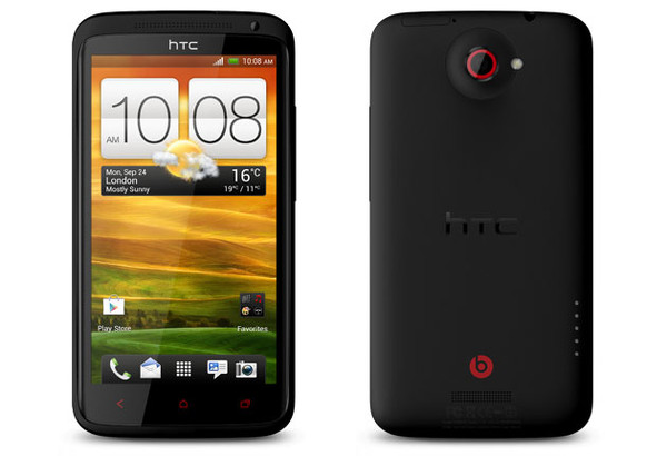 HTC One X ve One X+ artık güncelleme almayacak