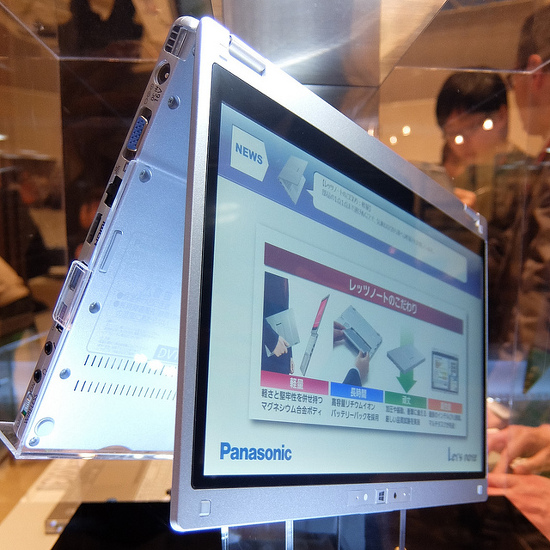 Panasonic'den dönebilir ekranlı Windows tablet PC