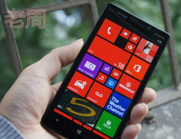 5 inçlik Full HD ekranlı Lumia 929 Çin'de satışa çıktı