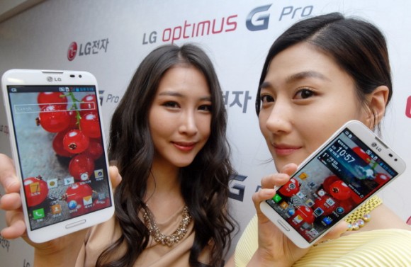 LG G Pro 2 modeli ile ilgili yeni bilgiler paylaşıldı