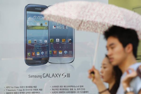 Güney Kore'de Android telefonlardaki ön yüklü uygulamalar kaldırılabilecek