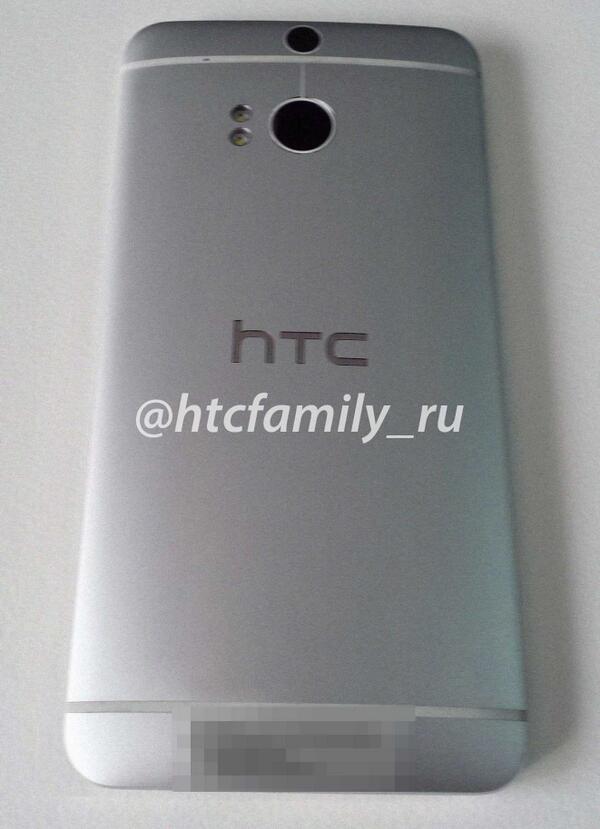 HTC M8 olduğu iddia edilen bir cihaz görseli internete sızdırıldı