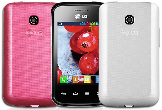 LG'den 3 SIM kart destekli Optimus L1 II Tri