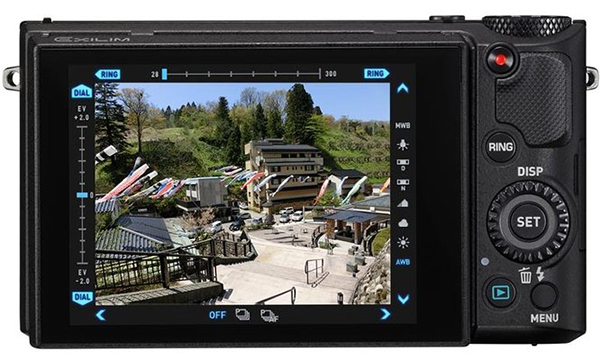Kompakt fotoğraf makinesi pazarına Casio'dan üst düzey yeni üye: EX-100