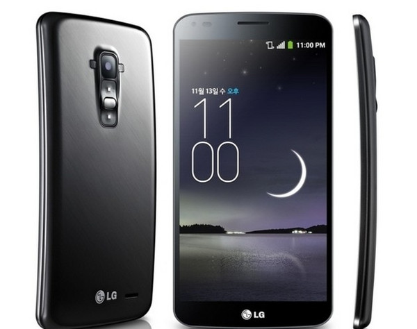 LG G Flex 2599TL fiyat etiketi ile satışa sunuldu