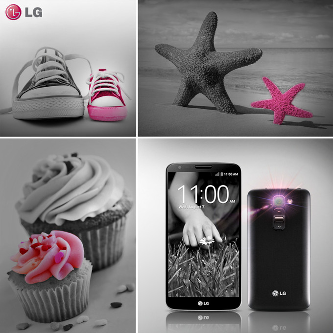 LG G2 Mini resmi olarak doğrulandı