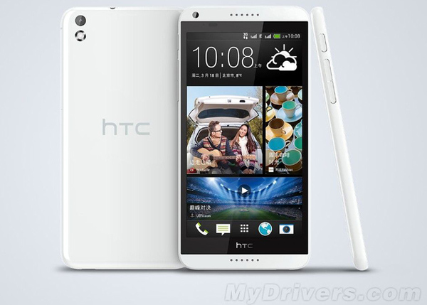 HTC'nin 5.5 inçlik Desire 8 modeli ortaya çıktı
